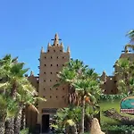 La Colina Enjoy * توريمولينوس